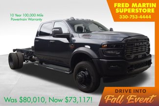 New 2026 RAM 5500 Tradesman image 1