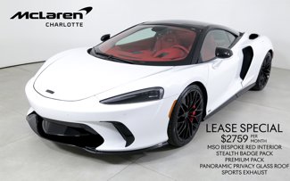 New 2025 McLaren GTS image 1