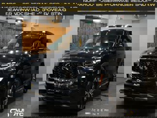 Used 2023 INFINITI QX60 Sensory image 1