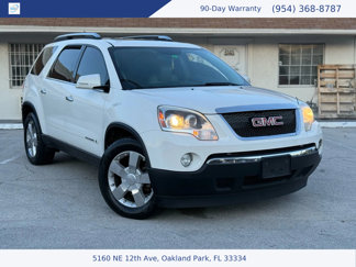 Used 2007 GMC Acadia SLT w/ Trailering Package image 1