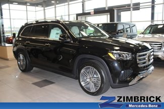 New 2025 Mercedes-Benz GLS 450 4MATIC image 1