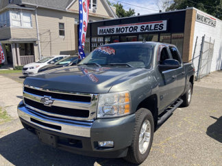 Used 2011 Chevrolet Silverado 1500 LT w/ All-Star Edition image 1