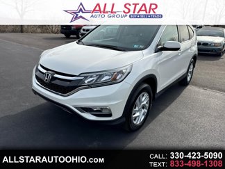 Used 2016 Honda CR-V EX image 1