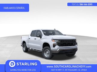 New 2026 Chevrolet Silverado 1500 W/T image 1