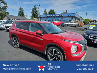 Used 2023 Mitsubishi Outlander SE video 1