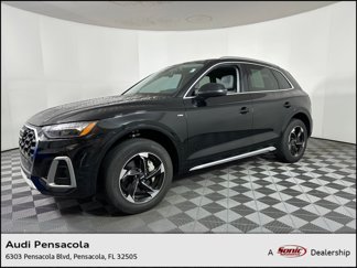 Used 2023 Audi Q5 2.0T Premium image 1
