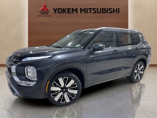 New 2025 Mitsubishi Outlander SEL image 1