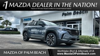 New 2025 MAZDA CX-50 2.5 Hybrid w/ Weather Package image 1