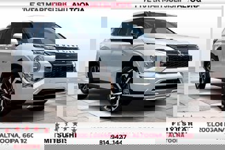 New 2025 Mitsubishi Outlander SE image 1