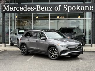 Used 2023 Mercedes-Benz EQB 350 4MATIC SUV image 1