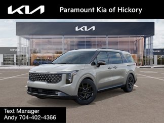 New 2026 Kia Carnival SX image 1
