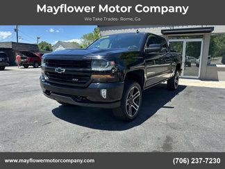 Used 2017 Chevrolet Silverado 1500 LT w/ LPO, Black Pack image 1