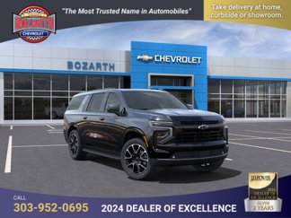 New 2025 Chevrolet Suburban RST image 1