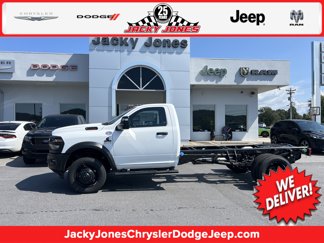 New 2026 RAM 4500 Tradesman image 1