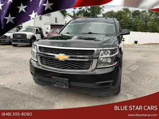 Used 2018 Chevrolet Suburban LT image 1