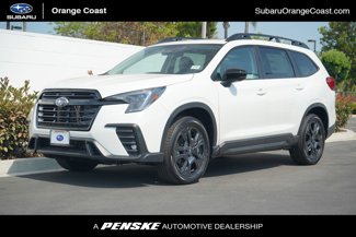 New 2025 Subaru Ascent Bronze Edition image 1