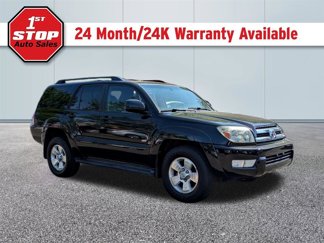 Used 2005 Toyota 4Runner Sport image 1