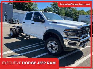 New 2025 RAM 5500 Tradesman image 1