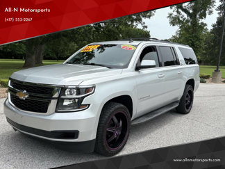 Used 2015 Chevrolet Suburban LT image 1