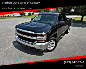 Used 2017 Chevrolet Silverado 1500 LT w/ All Star Edition image 1