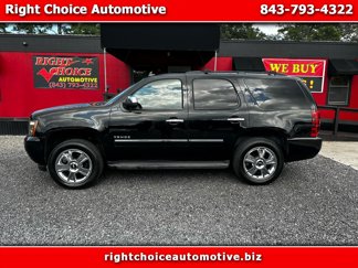 Used 2010 Chevrolet Tahoe LTZ image 1