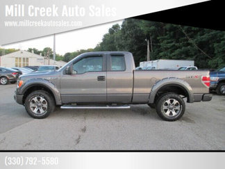 Used 2014 Ford F150 STX w/ Equipment Group 201A Mid image 1