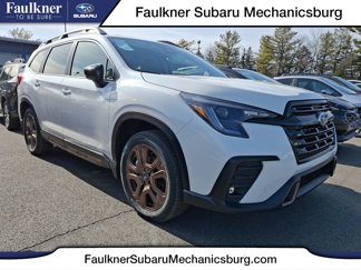 New 2025 Subaru Ascent Bronze Edition image 1
