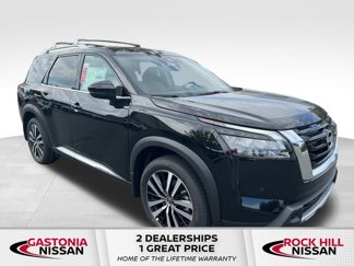 New 2025 Nissan Pathfinder Platinum image 1