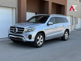 Used 2017 Mercedes-Benz GLS 450 4MATIC image 1