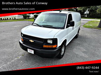 Used 2017 Chevrolet Express 2500 image 1