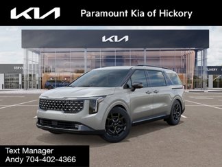 New 2026 Kia Carnival SX Prestige image 1
