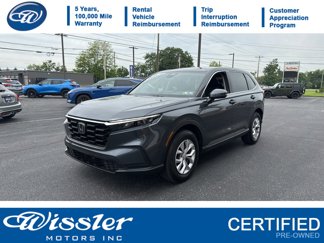 Used 2025 Honda CR-V LX image 1