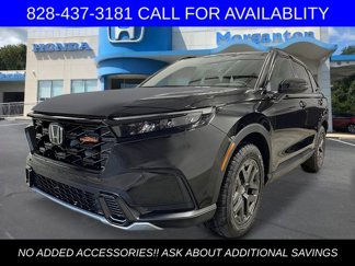 New 2026 Honda CR-V TrailSport image 1