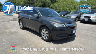 Used 2016 Acura MDX FWD w/ Advance & Entertainment image 1