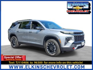 New 2026 Chevrolet Traverse Z71 w/ Driver Confidence Package video 1