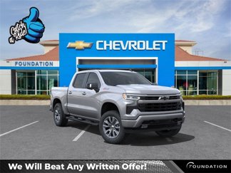 New 2025 Chevrolet Silverado 1500 RST image 1