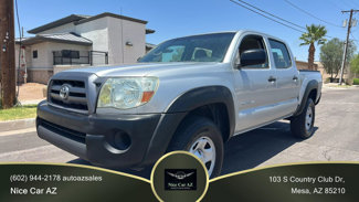 Used 2009 Toyota Tacoma PreRunner image 1