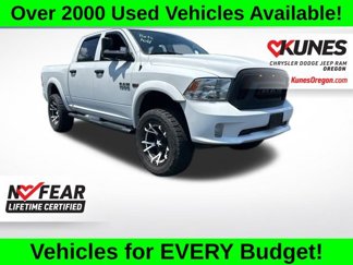 Used 2017 RAM 1500 Express image 1