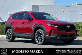 New 2025 MAZDA CX-50 2.5 Hybrid w/ Cargo Package image 1