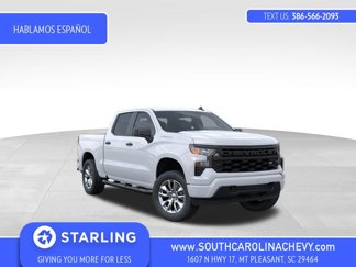 New 2026 Chevrolet Silverado 1500 Custom image 1