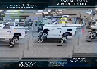 Used 2006 Dodge Ram 1500 Truck ST image 1