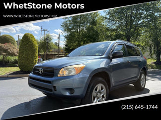 Used 2006 Toyota RAV4 2WD image 1