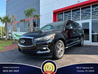 Used 2020 INFINITI QX60 Pure image 1