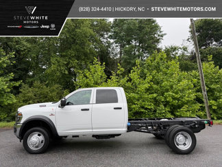 New 2025 RAM 5500 Tradesman image 1