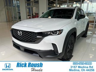Used 2023 MAZDA CX-50 2.5 S w/ Preferred Plus Pkg image 1