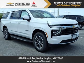 New 2025 Chevrolet Suburban LS image 1