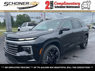 New 2026 Chevrolet Traverse LT w/ Driver Confidence Package image 1