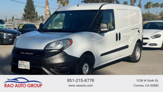 Used 2020 RAM ProMaster City Tradesman image 1