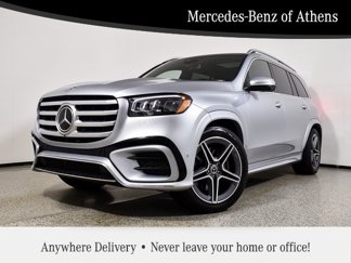 Certified 2025 Mercedes-Benz GLS 450 4MATIC video 1