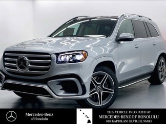 New 2025 Mercedes-Benz GLS 450 4MATIC image 1